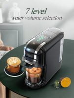 5 in 1 Coffee Machine H2B 2