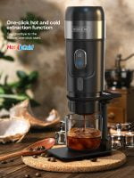 Portable Coffee Machine H4A 5